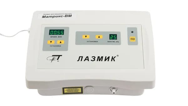 Матрикс ВМ. Вакуумный массаж тела и лица