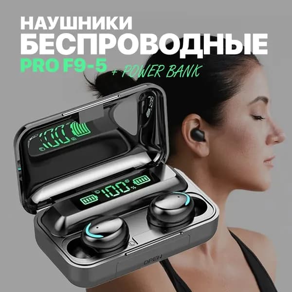 Наушники беспроводные с микрофоном, Bluetooth, microUSB, USB, черный, белый