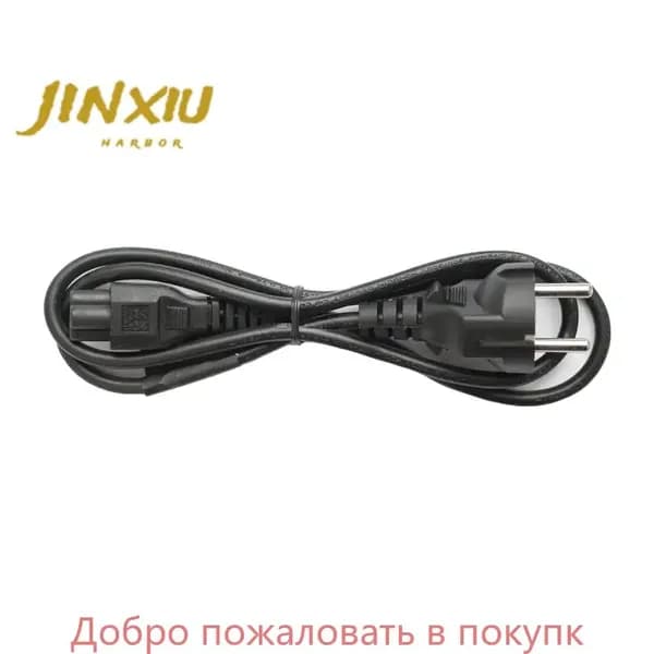 Зарядное устройство для гироскутера 42V/2A (Универсальное)