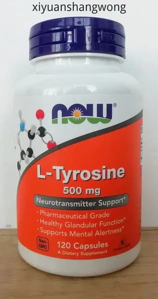 NOW Тирозин 500 мг 120 капс. (NOW L-TYROSINE 500mg 120 VCAPS.)