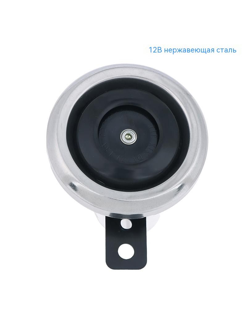Мотоциклетный гудок