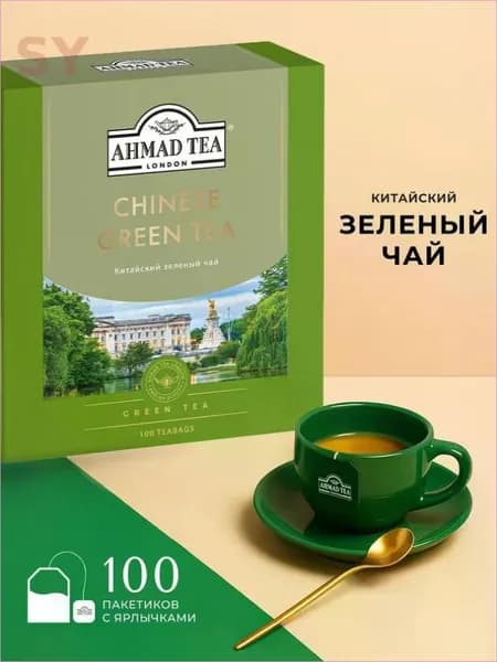 Чай в пакетиках