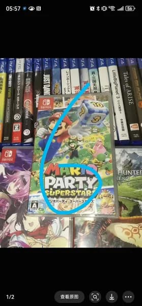Игры для PS4