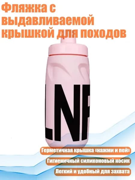 Аксессуары для керлинга