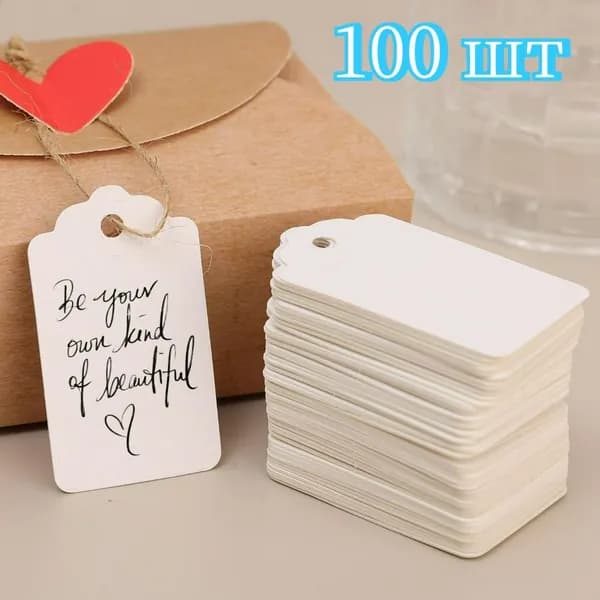 Чистая бумага, этикетки, 100 шт