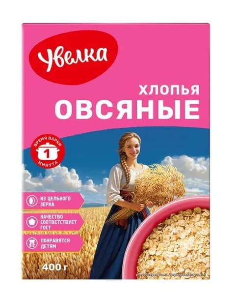 Увелка Хлопья Овсяные Моментальные, 400 г