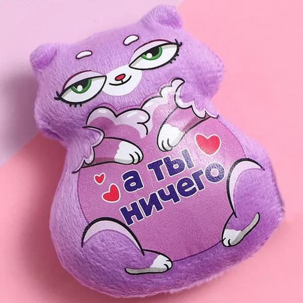 Магнит "А ты ничего"