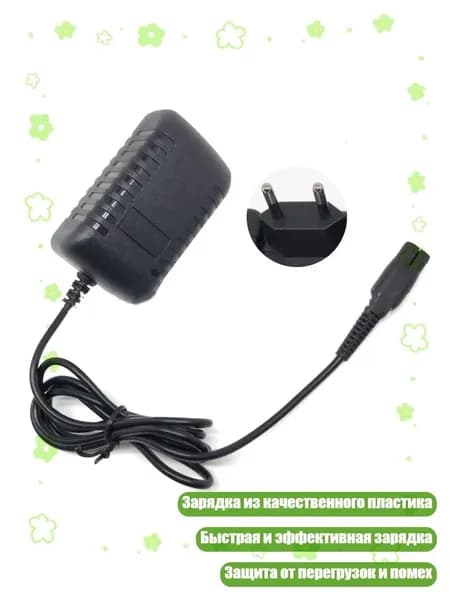 Внешний аккумулятор, разноцветный, 11JJ402298-EU_LZK