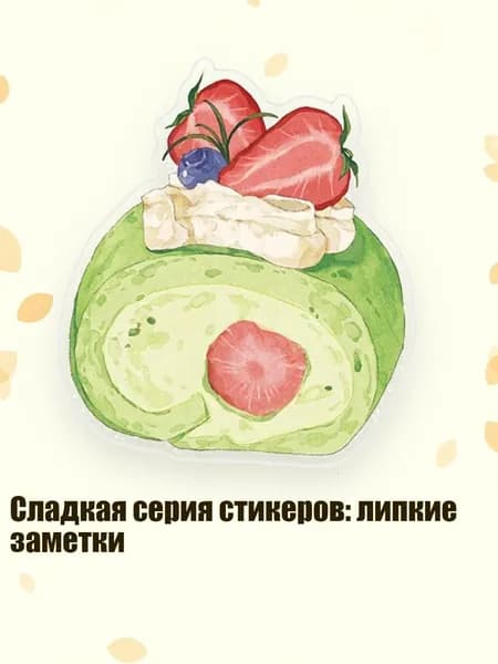 Тетрадь со сменным блоком, 1 шт.