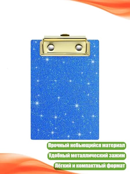 Картон
