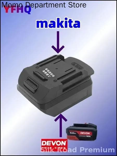 Переходник для аккумулятора DEVON /20 В.makita