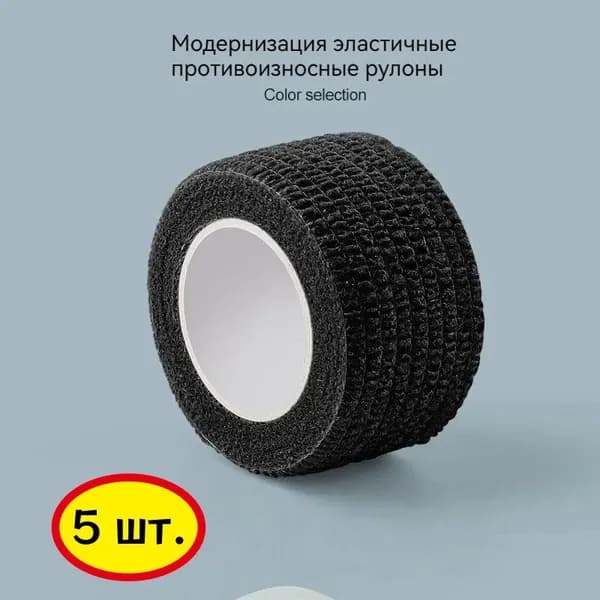 Протектор для мебели