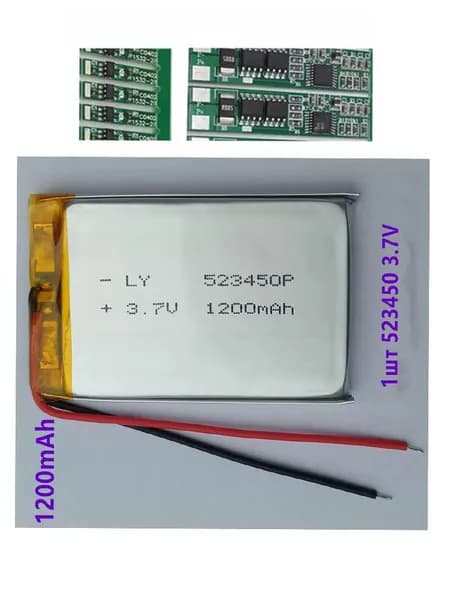 523450 1000mah 3.7v Полимерные литиевые для интеллектуальных динамиков пульт дистанционного управления Bluetooth наушники диктофон
