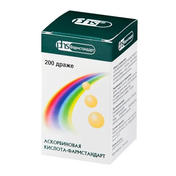 Аскорбиновая кислота, драже 0.25г , 200шт.
