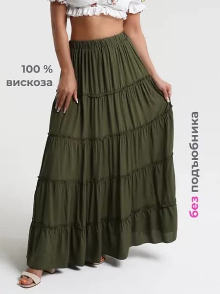 Юбка длинная макси
