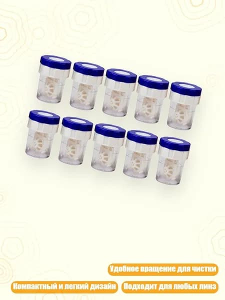 Средство для очищения кистей/ 240 г.