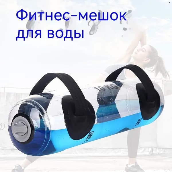 гиря Разборная, 35 кг