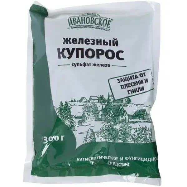 Железный Купорос антисептик для защиты от плесени и гнилей, 300 гр (Ивановское)