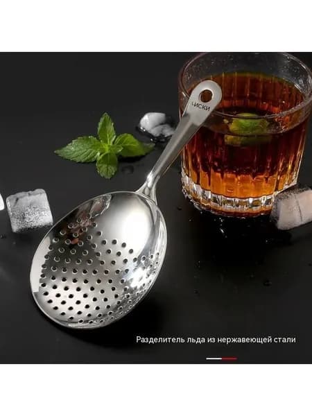 Стрейнер