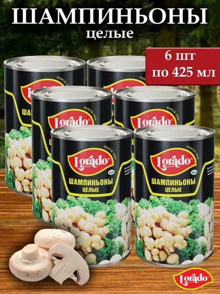 Шампиньоны LORADO целые 425мл - 6 банок