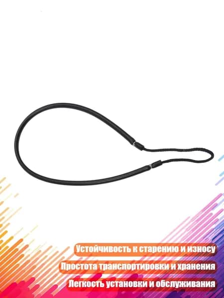 Аксессуары для подводных ружей