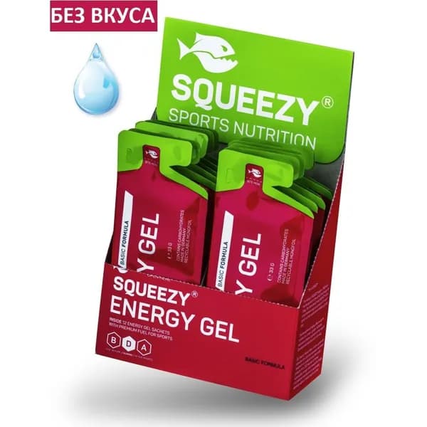 Энергетический гель с электролитами SQUEEZY, 12 шт., без вкуса