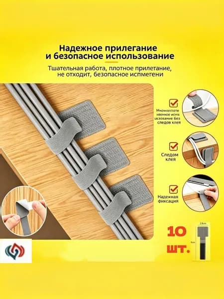 Хомуты на липучках для проводов,липучки для проводов,серый,10 шт.