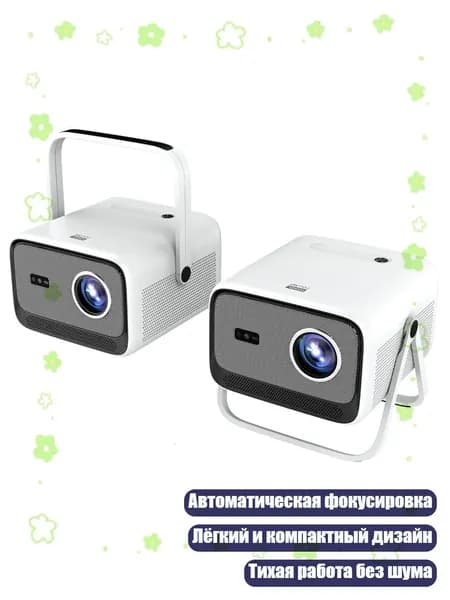 Пиксельный экран, черный
