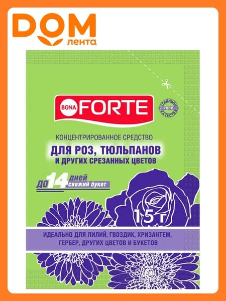 Средство для срезанных цветов BONA FORTE 15 г