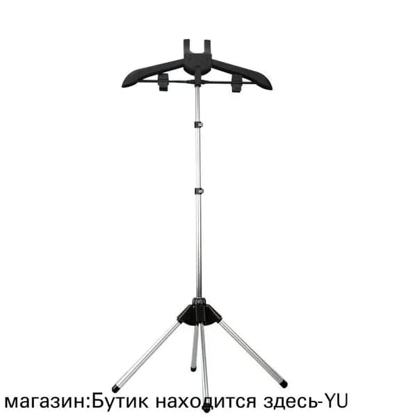 Вешалка напольная, 160 см х 50 см