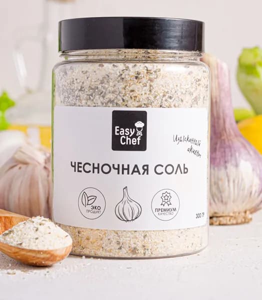 Приправа "Чесночная соль" от EasyChef 300г (300мл), морская соль