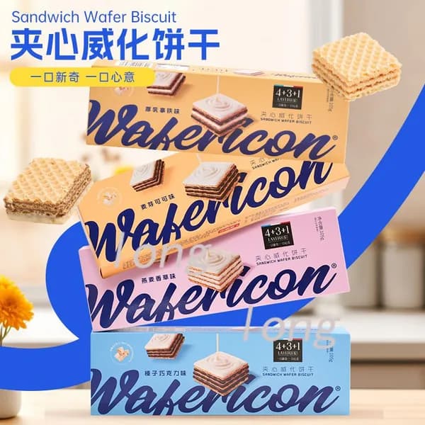 Sandwich Wafer Biscuit 105 г Thick Milk Latte с фундуком Шоколад и овсянка с ванильным вкусом Подарочная коробка для повседневных перекусов