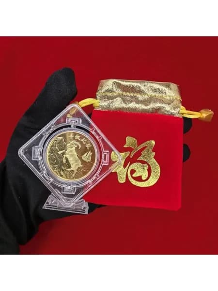 Китайский Зодиакальный козел Позолоченная памятная монета с витриной и счастливым мешочком для свадебного сувенирного подарка