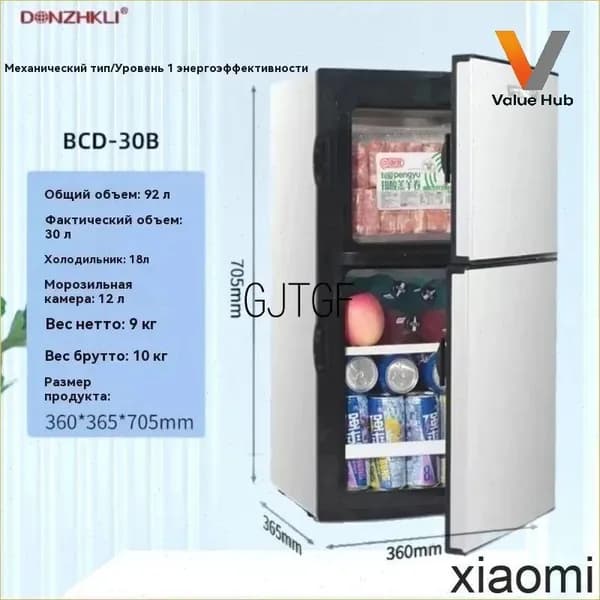 Морозильная камера BCD-3040_2307761104-h1tg, серебристый