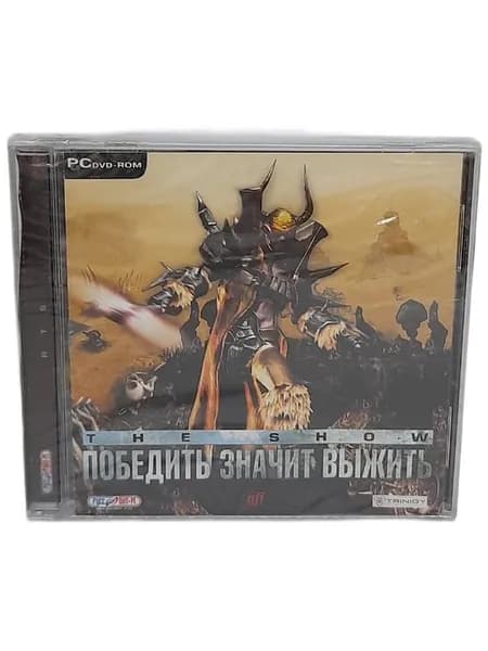 Игра  (PC, Русская версия)
