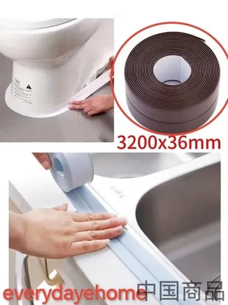 Планка для столешницы ,320см