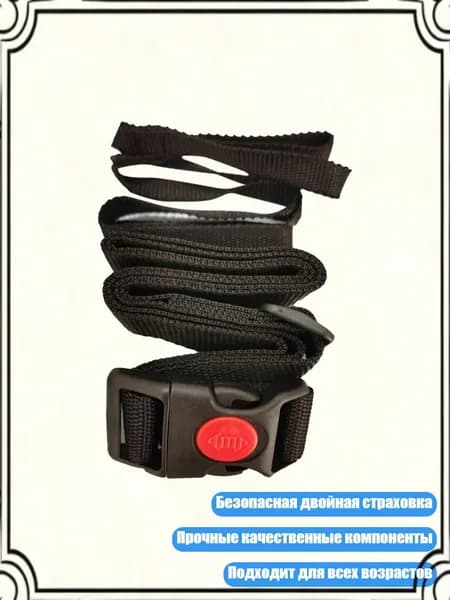 Аксессуары, запчасти для снорклинга