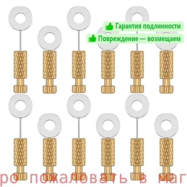 4 шт. Кожаный шов Игла для поиска швов Ручная игла для кожи 12мм-18мм