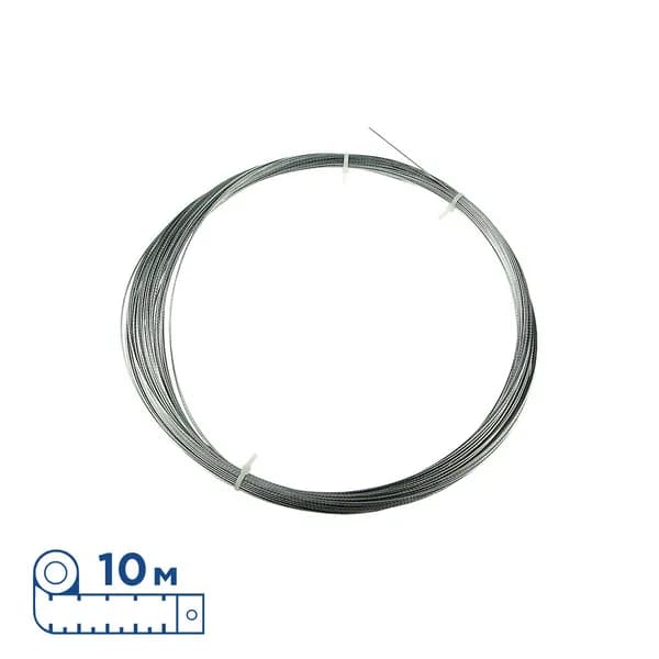 Трос стальной для подвешивания WIRE, намотка 10 м