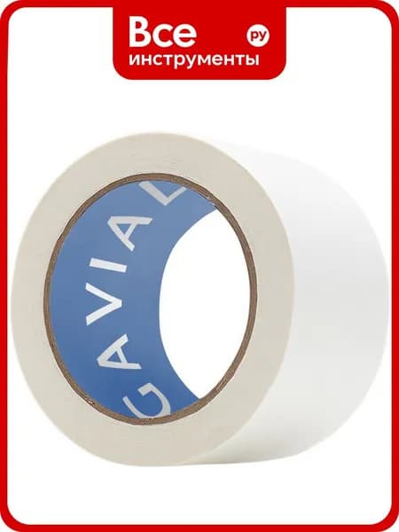 Малярная клейкая лента GAVIAL 50 мм х 40 м 00001539