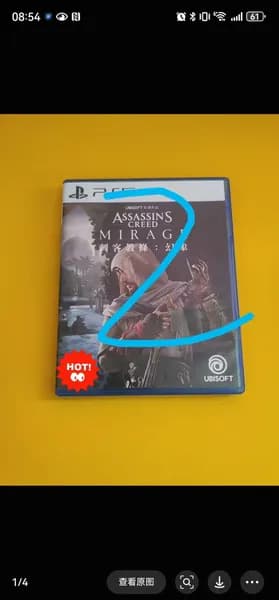 Игры для PS4