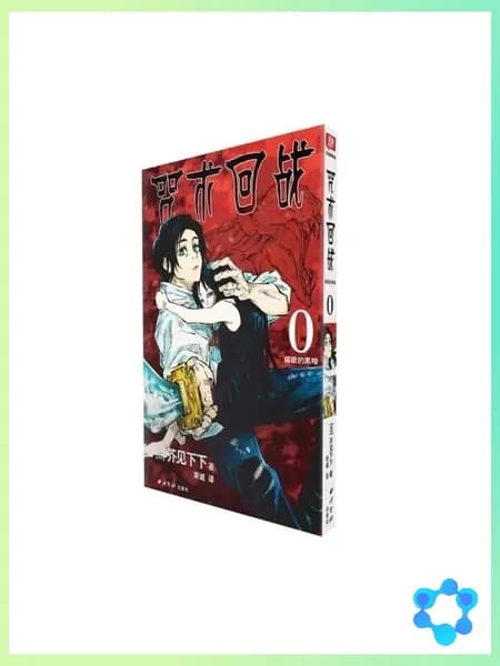Печатная книга