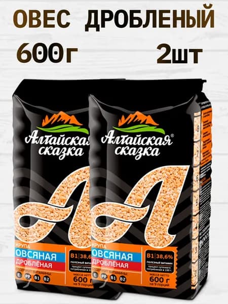 Овес дробленый