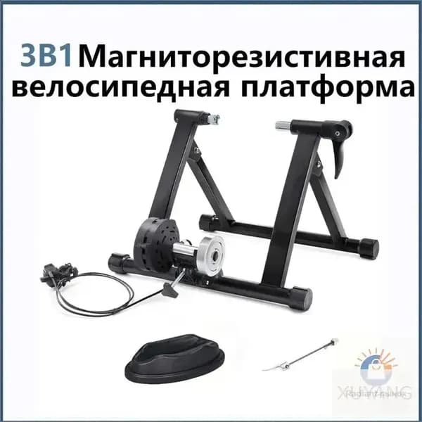 Велотренажер ZXC02