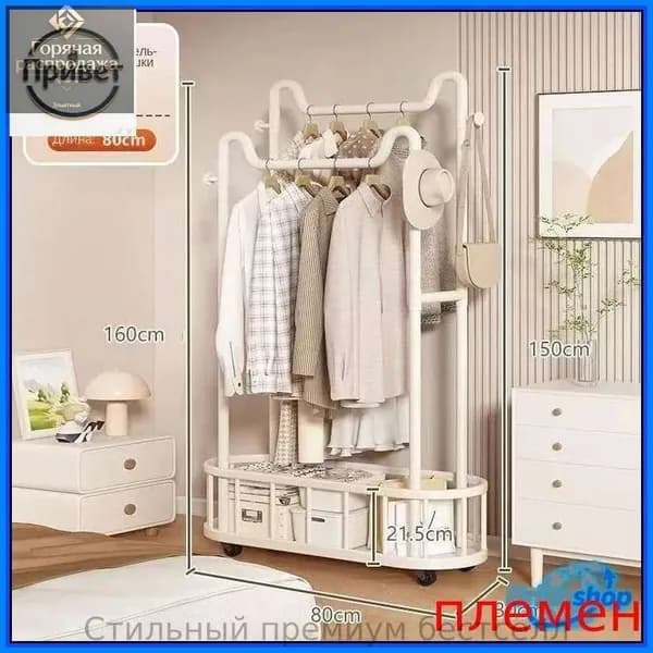 Комплект мебели для спальни