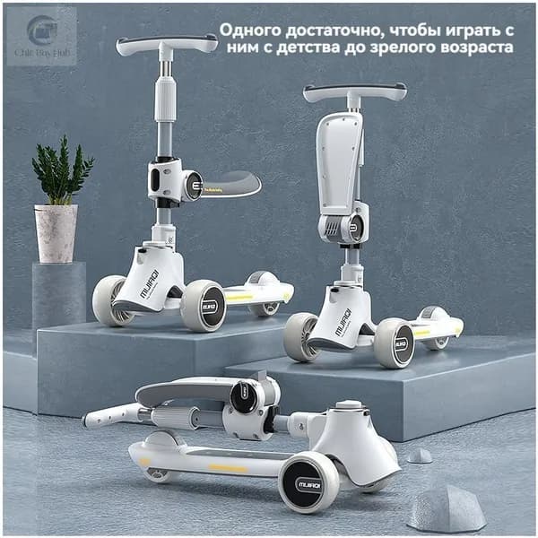 Электросамокат mzm-20260317183136189, белый