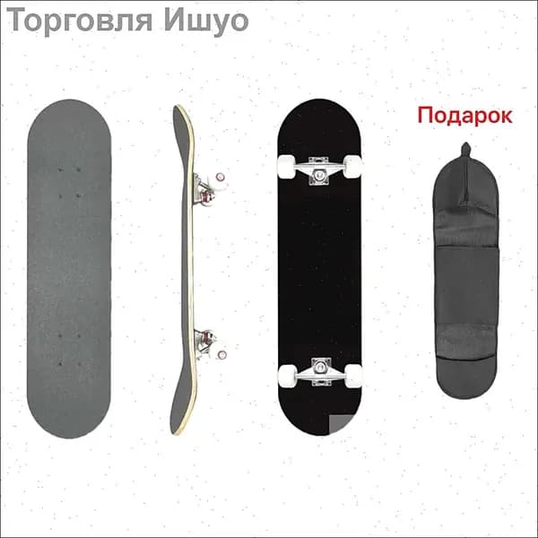 Скейтборд 79 х 20см