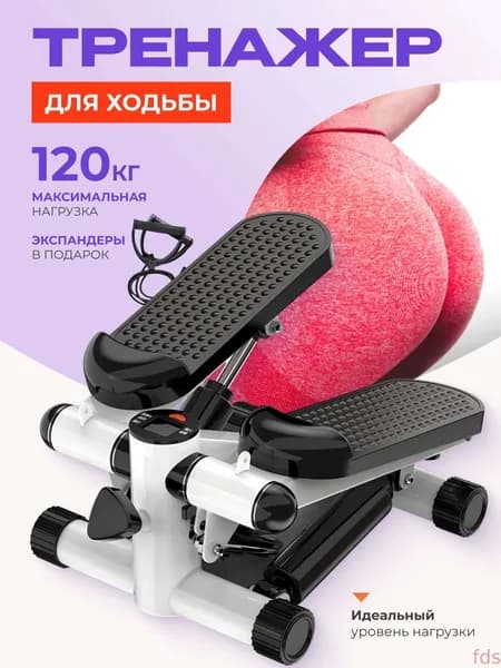 Степпер 7MEGKWbH