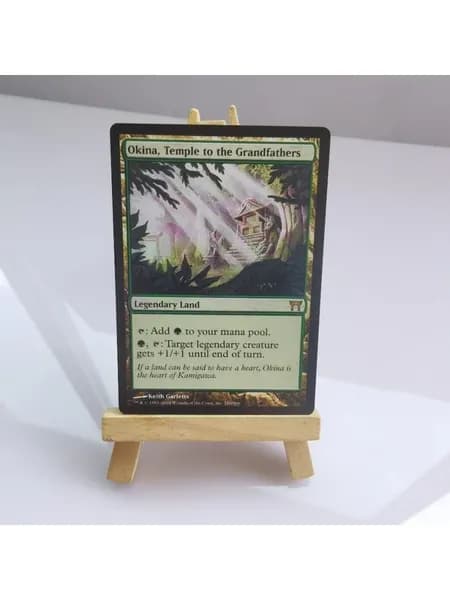 Заголовок: Волшебство в твоих руках: Уникальная карта Magic: The Gathering (MTG) с защитным протектором в подарок!