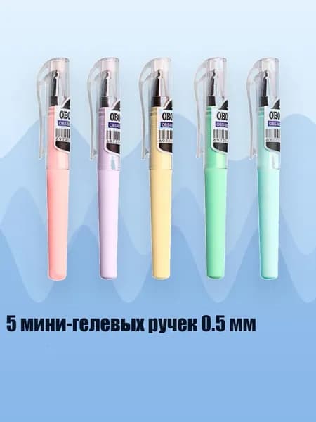 Карандаш